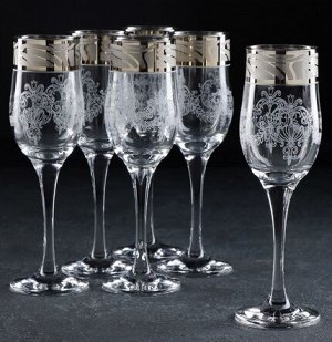 Набор Фужеров для Шампанского Мускат 200мл (1уп/6шт) Арт-2344443