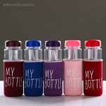 Бутылка для воды &quot;My bottle&quot;, 500 мл, 19.5 х 6 см, микс 3516276