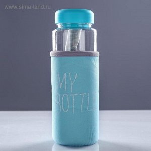Бутылка для воды "My bottle", 500 мл, 19.5 х 6 см, микс 3516276