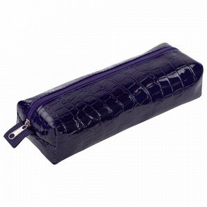 Пенал-косметичка BRAUBERG, "крокодиловая кожа", 20х6х4 см, "Ultra purple", 270848