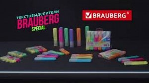 Текстовыделитель BRAUBERG "SPECIAL", ЖЕЛТЫЙ, линия 1-5 мм, 151902