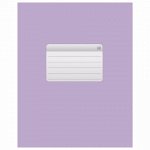 Тетрадь А5, 48 л., HATBER-ECO скоба, офсет №2 ЭКОНОМ, клетка, обложка мелованная бумага, &quot;Фиолетовая&quot;, 48Т5D1, 48Т5D1_27728