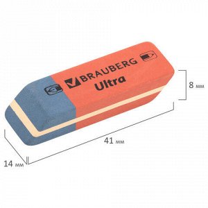 Ластики BRAUBERG "Ultra" 6 шт., размер ластика 41х14х8 мм, красно-синие, натуральный каучук, 229599.