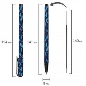 Ручка шариковая BRAUBERG SOFT TOUCH STICK "WHALE", СИНЯЯ, мягкое покрытие, узел 0,7 мм, 143709