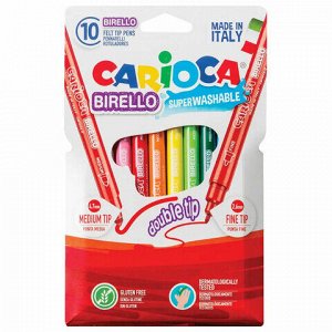 Фломастеры двухсторонние CARIOCA (Италия) &quot;Birello&quot;, 10 цветов, 2 пишущих узла 2,5 и 5 мм, суперсмываемые