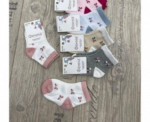 Носки для девочки (12 пар разного цвета)