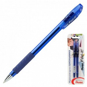 Набор ручек шариковых 2 штуки Pentel "Идеальная ручка школьника", 0,7 мм, 3-х гранная. зона захвата, стержень синий, блистер
