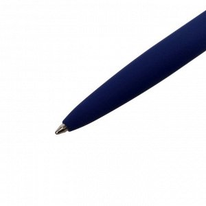 Ручка шариковая автоматическая SAN REMO 1.0 мм, металлический синий корпус, синий стержень, в тубусе