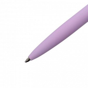 Ручка шариковая автоматическая SAN REMO 1.0 мм, металлический сиреневый корпус, синий стержень, в тубусе