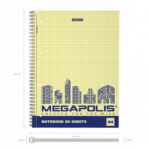 Тетрадь А4, 80 листов в клетку на спирали ErichKrause "Megapolis Yellow Concept", обложка мелованный картон, жёлтый внутренний блок