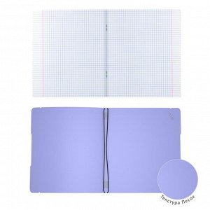 Тетрадь А5+, 2x48 листов в клетку ErichKrause "FolderBook Pastel", сменная пластиковая обложка, блок офсет, белизна 100%, фиолетовая
