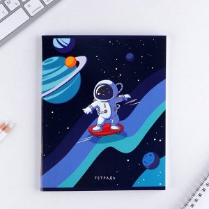 Тетрадь в клетку, 48 л., А5, на скрепке, блок №1 «Космос» МИКС