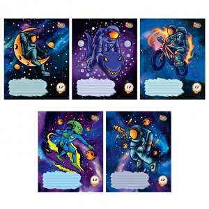 Тетрадь 12 листов в клетку "Космическое приключение", обложка мелованный картон, ВД лак, блок офсет, МИКС