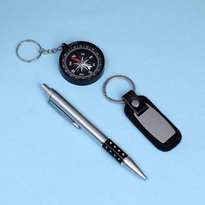 Набор подарочный 3в1 (ручка, компас, брелок)