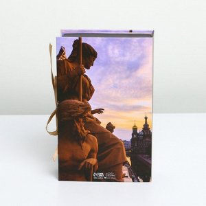 Коробка - книга «Россия», 20 х 12,5 х 5 см