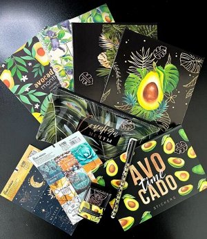 Подарочный набор канцелярии "Авокадо#2"