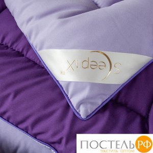 Одеяло 'Sleep iX' MultiColor 250 гр/м, 175х205 см, (цвет: Темно-фиолетовый+Фиолетовый) Код: 4605674031730