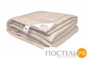 12204701-46 Одеяло Organic Cotton 172х205 светло-кофейный