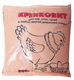Корм Крепковит П 900гр для кур, уток, гусей 1/10