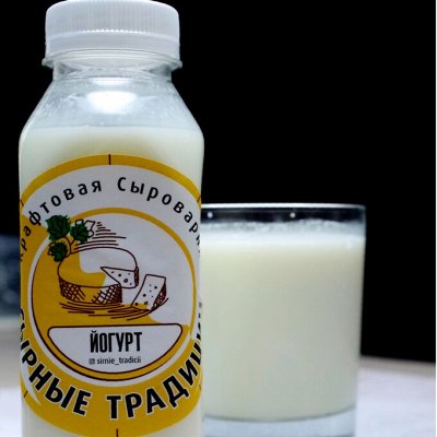 Буратта, страчателла, адыгейский сыр! Домашнее молоко, йогурт — 100% Настоящее домашнее молоко, йогурт