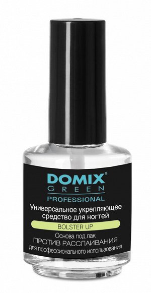 Domix Универсальное укрепляющее средство для ногтей 17 ml