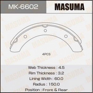 Колодки барабанные MASUMA R-3046