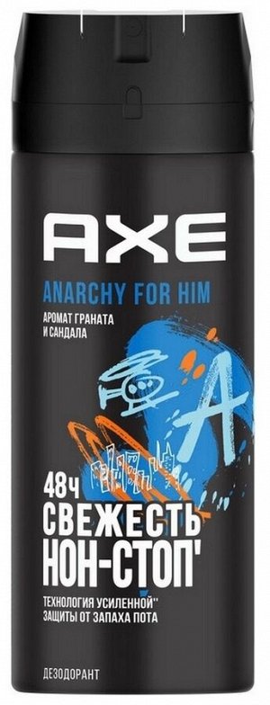 АКС дезодорант Anarchy 150мл