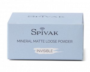 Пудра Mineral Matte Loose Powder Invisible, 8гр