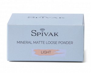 Пудра Mineral Matte Loose Powder Light, 8гр