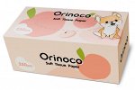 Салфетки бумажные Orinoco 2-слойные в картонной коробке, 250шт