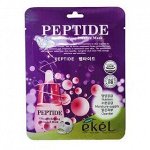Маска для лица с Пептидами Ekel  Ultra Hydrating Essence Mask Peptide