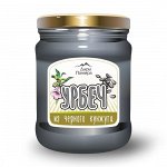 Урбеч из кунжута черного, ДарыПамира, 230г.