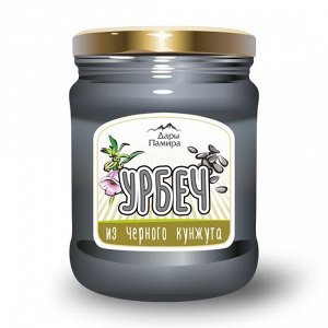 Урбеч из кунжута черного, ДарыПамира, 230г.