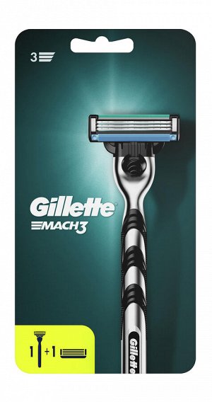 Gillette Станок бритвенный Mach3 с 2 сменными кассетами, без подставки