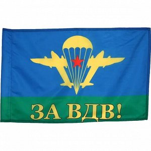 Флаг " за ВДВ"