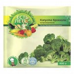 Капуста Брокколи б/з ТМ &quot;Есть лето&quot; 400г пакет 1/10 АгроХолод