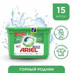 ARIEL капсулы для стирки белья Liquid Capsules Горный родник 15X25.2г