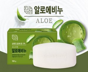 Мыло Mukunghwa Освежающее косметическое с экстрактом Алоэ вера Fresh Aloe Soap, 100гр