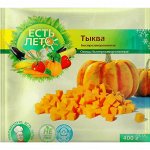 Тыква б/з ТМ &quot;Есть лето&quot; 400г пакет 1/10 АгроХолод