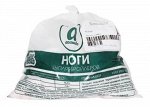 Ноги ЦБ пакет Акашево 1/15