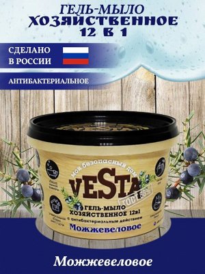 Средство моющее универсальное Гель-мыло хозяйственное "Веста ...