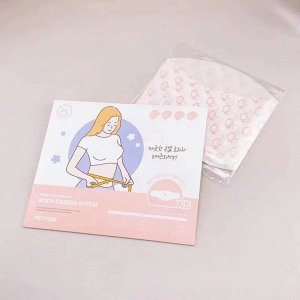 PrettySkin Патчи для моделирования тела Patch Design Your Beauty Body, 1уп(18гр*5шт)