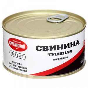 Свинина тушеная Стандарт КМК 325г в/с гост ключ (1369) 1/12, шт