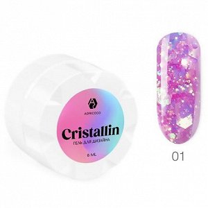 Гель для дизайна ногтей №01 "Розовый кристалл" Cristallin ADRICOCO 6 мл