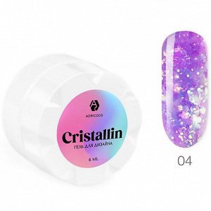 Гель для дизайна ногтей №04 "Лиловый кристалл" Cristallin ADRICOCO 6 мл