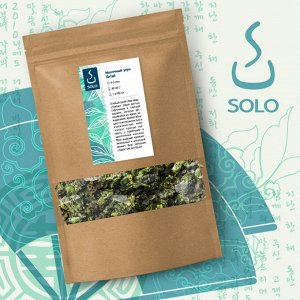 Молочный улун, Китай 100г