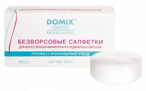 Салфетки безворсовые для искусственных покрытий (1уп-400шт)