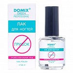 Лак для ногтей профессиональный уход от грибка 17мл DOMIX Green Professional