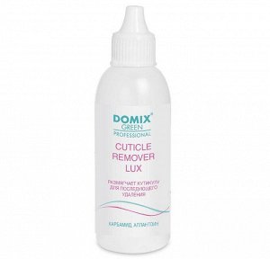 DGP CUTICLE REMOVER LUX  Средство для удаления кутикулы 113мл