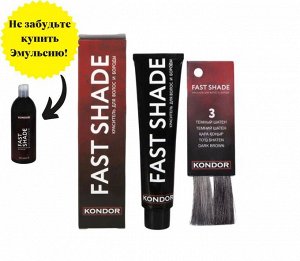 KONDOR Краситель д/волос и бороды тон 3 черный шатен 60мл4627115394969, шт